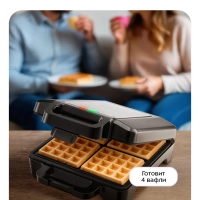 Вафельница электрическая для бельгийских вафель КТ-4673 Вафельница электрическая для бельгийских вафель КТ-4673