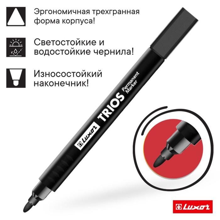 Маркер перманентный 3 мм, Luxor Trios, пулевидный, чёрный Маркер перманентный 3 мм, Luxor Trios, пулевидный, чёрный