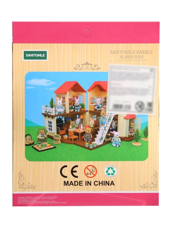 Набор питомцев  Набор питомцев "Зверята. Семья котиков"