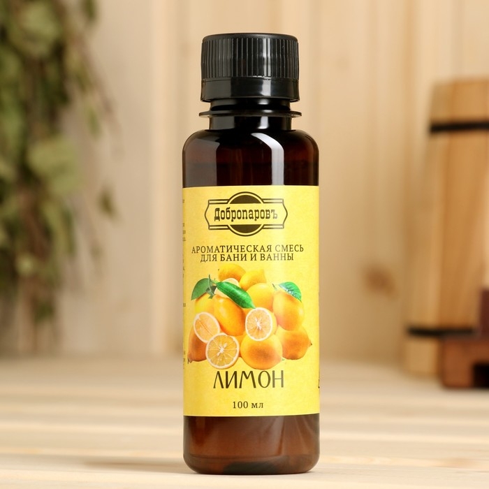 Ароматизатор для бани и ванны Ароматизатор для бани и ванны "Лимон" натуральная, 100 мл "Добропаровъ"