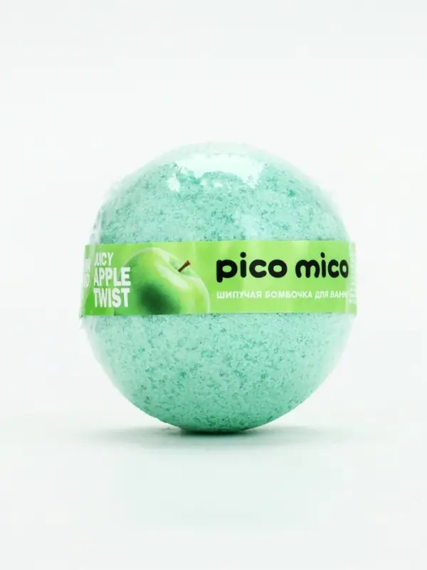 Бомбочка для ванны, 120 г, аромат сочное яблоко, PICO MICO