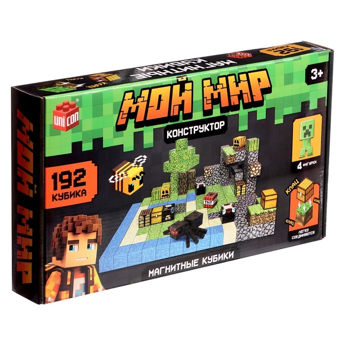 Конструктор UNICON «Магнитные кубики. Мой мир», 2 фигурки, 192 детали Конструктор UNICON «Магнитные кубики. Мой мир», 2 фигурки, 192 детали