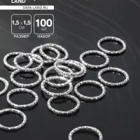Кольцо соединительное разъёмное, 1.5&times;1.5 см, набор 100 шт. железо, цвет серебро