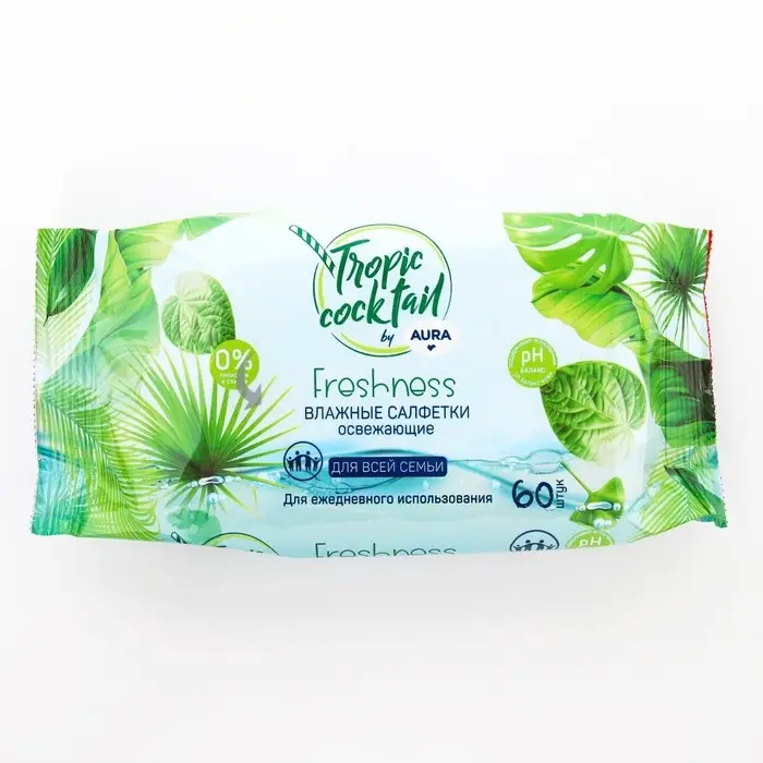 Влажные салфетки Aura Tropic Cocktail, освежающие, МИКС, 60 шт.