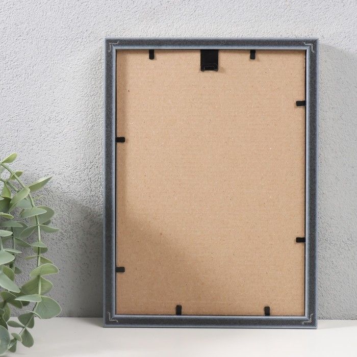 Фоторамка пластик 15х21 см , 227-123 Фоторамка пластик 15х21 см , 227-123