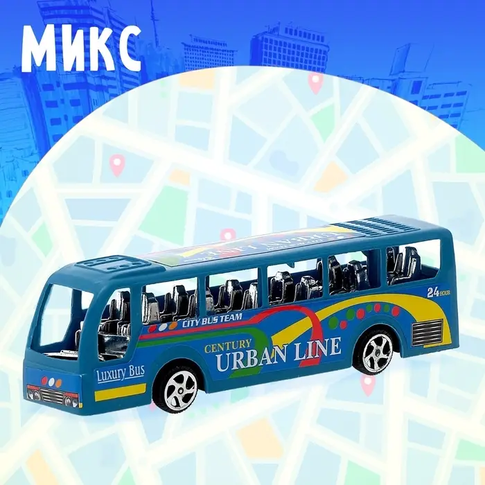 Автобус инерционный &laquo;Городская экскурсия&raquo;, цвета МИКС