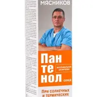 Пантенол спрей для лица и тела &laquo;Доктор Мясников&raquo;, при солнечных ожогах, 130 г