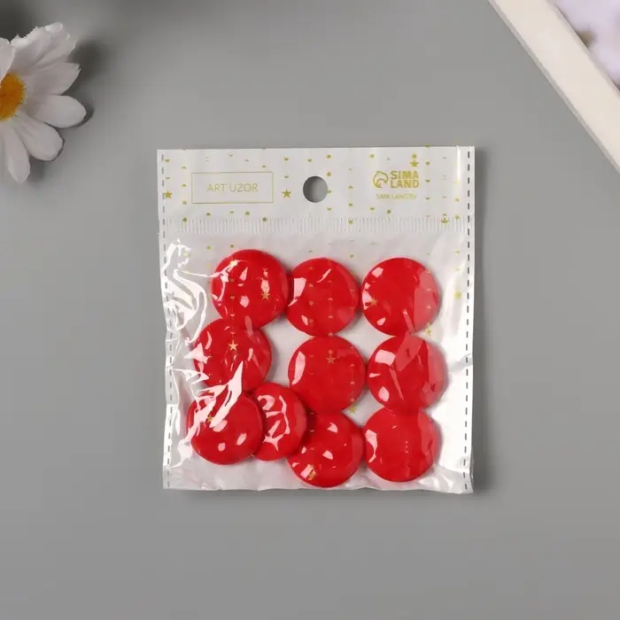 Бусины для творчества акрил Бусины для творчества акрил "Плоский мятый круг" красный 2,5х2,5х0,6 см