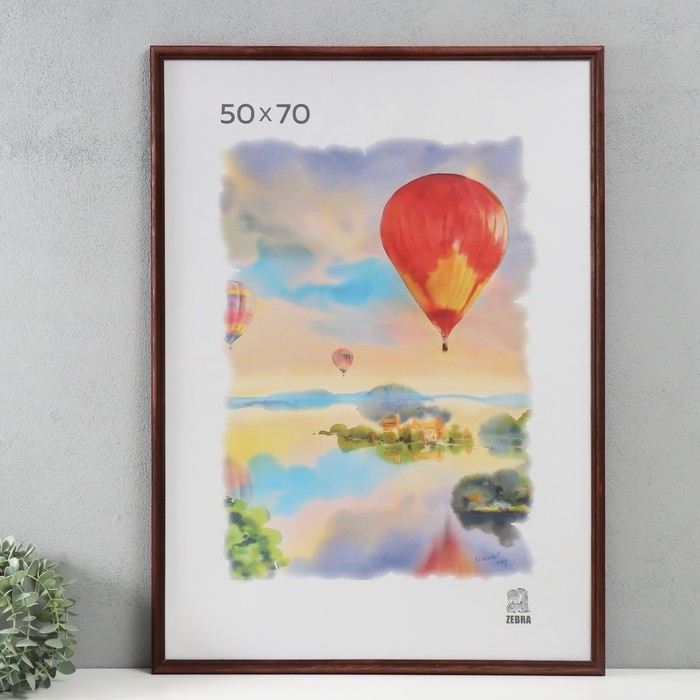 Фоторамка дерево 50х70 см, красное дерево (1702) (пластиковый экран) Фоторамка дерево 50х70 см, красное дерево (1702) (пластиковый экран)