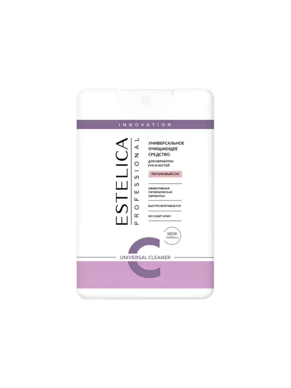 Очищающее средство для рук и ногтей ESTELICA Professional персик, 20 мл Очищающее средство для рук и ногтей ESTELICA Professional персик, 20 мл