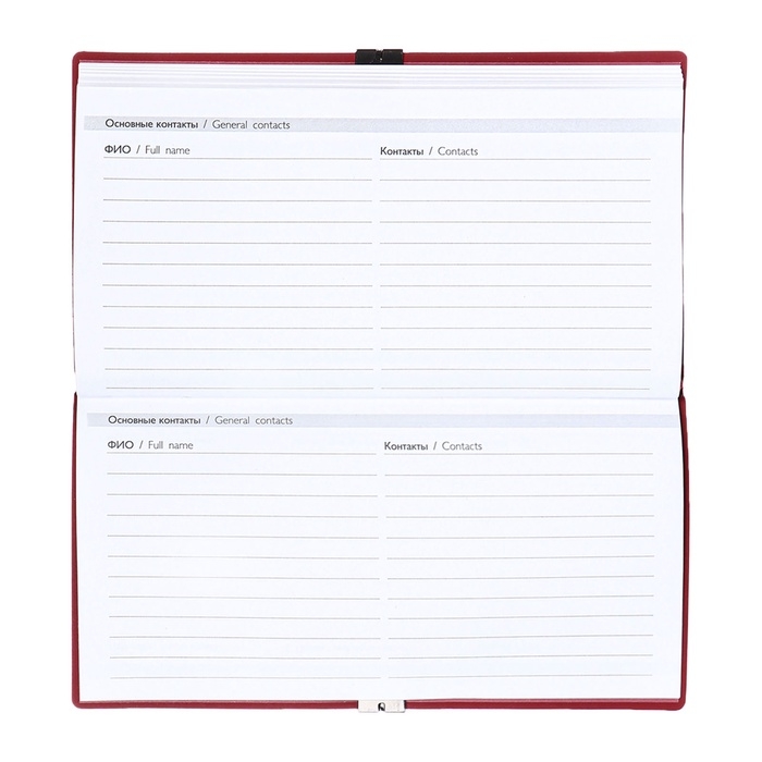 Еженедельник датир 2025г 175х95мм мягк обл иск кож 64л ESCALADA, бл тис, бл 70 г/м²,красный Еженедельник датир 2025г 175х95мм мягк обл иск кож 64л ESCALADA, бл тис, бл 70 г/м²,красный