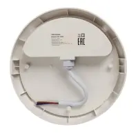 Светильник светодиодный герметичный, 18 Вт, IP54, 4000К, 220 В, круг, белый