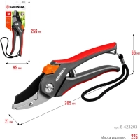 Секатор контактный GRINDA G-28, 205 мм (8-423203_z02)