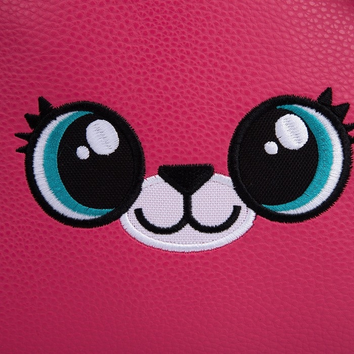 Рюкзак детский с вышивкой «Мишка», р-р. 23х20,5см