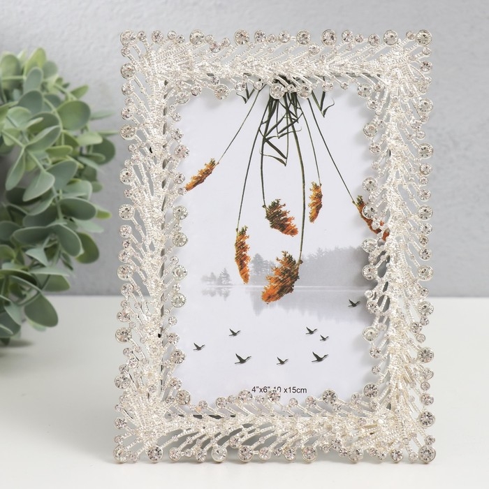 Фоторамка металл, стекло 10х15 см  Фоторамка металл, стекло 10х15 см "Морские водоросли" золото стразы 13,3х17,5 см