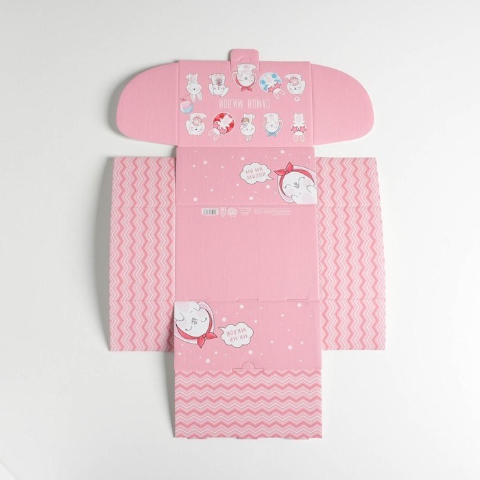 Коробка‒пенал, упаковка подарочная, «Подарок самой милой», 22 х 15 х 10 см