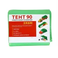 Тент защитный, 6 × 3 м, плотность 90 г/м², УФ, люверсы шаг 1 м, зелёный