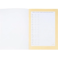 Прописи с наклейками.Серия Учимся весело.Слоги и слова.24 стр