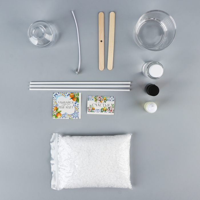 Набор для создания свечи и диффузора «Фруктовый аромат» Набор для создания свечи и диффузора «Фруктовый аромат»