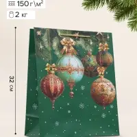 Пакет подарочный &laquo;Новогодний шик&raquo;, 26&times;12&times;32 см