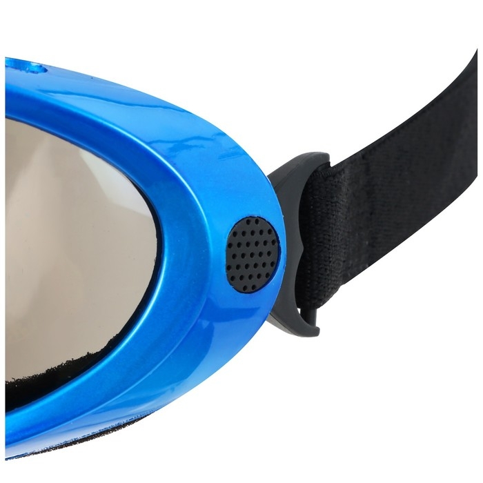 Маска горнолыжная ONLYTOP, цвет синий Маска горнолыжная ONLYTOP, цвет синий