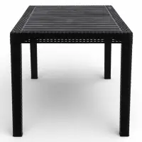 Стол садовый Rattan, 153.2&times;78.9&times;70.1 см, пластиковый, цвет горький шоколад