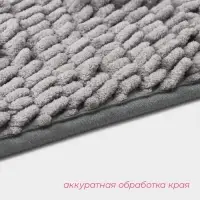 Коврик для дома Доляна &laquo;Букли длинные&raquo;, 50&times;80 см, длина букли 2 см, светло-серый
