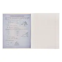 Тетрадь предметная 48 листов в клетку Calligrata «3D. Геометрия», серые листы Тетрадь предметная 48 листов в клетку Calligrata «3D. Геометрия», серые листы