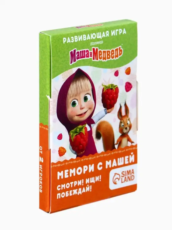 Настольная игра &laquo;Мемори с Машей&raquo;, Маша и Медведь, 24 карты, 5+