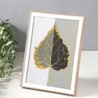 Фоторамка пластик 15х20 см "Современная классика" беж и белый 20,8х15,8х1,5 см