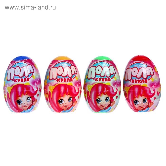 Кукла-малышка в яйце «Поля», МИКС Кукла-малышка в яйце «Поля», МИКС