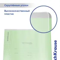 Тетрадь 12 листов в клетку ErichKrause &laquo;Классика. CoverPro&raquo;, пластиковая обложка, зелёная