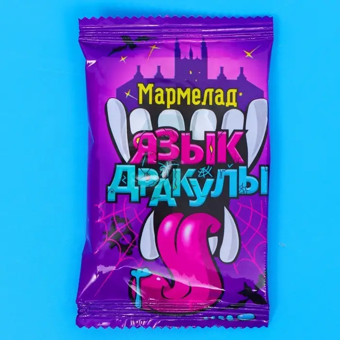 Мармелад &laquo;Язык дракулы&raquo;, ассорти, 10 г