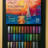 Пастель масляная 36 цветов, ЗХК &laquo;Сонет&raquo;, 10/69, круглая