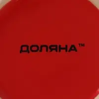 Тарелка глубокая Доляна &laquo;Красный горох&raquo;, 700 мл, d=18 см, керамика, красная