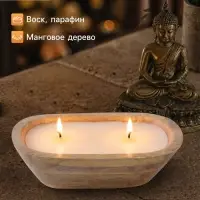 Свеча в деревянной чаше, парафин и соевый воск, 20&times;13&times;5.5 см