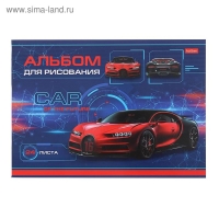 Альбом для рисования А4, 24 листа, на скрепке, Car Design, картонная обложка, блок офсет 100 г/м², МИКС