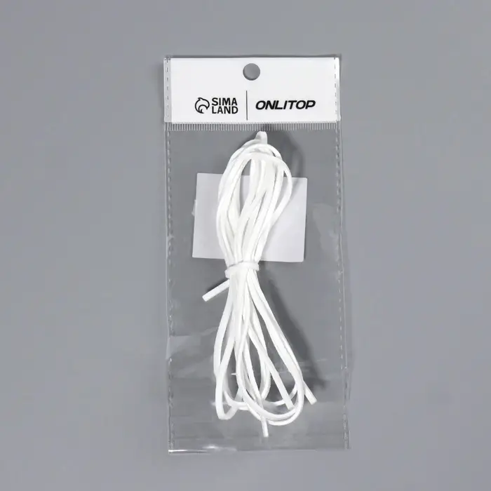 Шнурки для обуви, пара, плоские, 3 мм, 110 см, белые