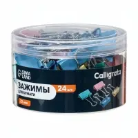 Набор зажимов для бумаг, 32 мм, цветные, 24 штуки, 4 цвета, МИКС