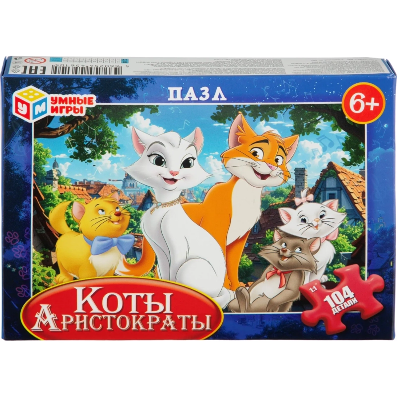 Пазл puzzle Коты Аристократы. 104 детали. 190х141х35 мм. 4660254456105