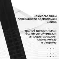 Лыжи охотничьи дерево-пластиковые «Тайга», 165 см, с насечкой, цвета МИКС