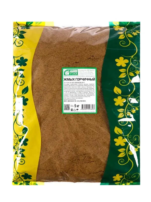 Жмых горчичный, 5 кг