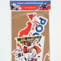 Набор оформительский &laquo;Моя страна&raquo;, 12 предметов