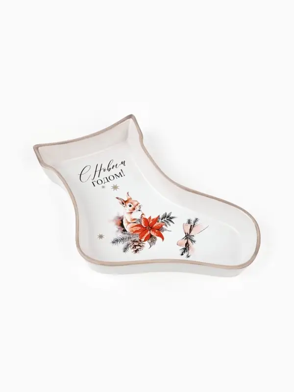 Блюдо новогоднее &laquo;С Новым годом&raquo;, 20&times;15.5&times;3 см, ручная работа