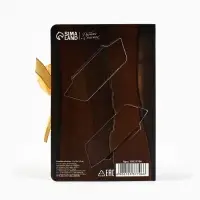 Складная коробка-книга Present, 12&times;8&times;4.5 см