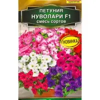 Семена цветов Петуния &laquo;Нуволари&raquo;, полуампельная, смесь сортов, F1, 5 шт., Farao, &laquo;АЭЛИТА&raquo;