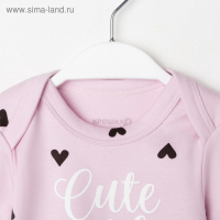 Комплект: джемпер, брюки Крошка Я "Cute", розовый, рост 74-80 см