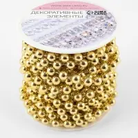 Бусы на нитях, 7.5 мм, 9&plusmn;1 м, цвет золотой