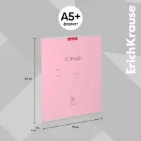 Тетрадь 12 листoв ErichKrause &laquo;Классика&raquo;, в линейку, обложка мелованный картон, блок офсет, белизна 100%, розовая