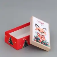 Коробки подарочные &laquo;Почта Новый Год&raquo;, 10 в 1, 30&times;19&times;11.5 - 12&times;6.5&times;4 см
